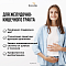 АПИ-КОМПЛЕКС для ЖКТ, 60 капсул
